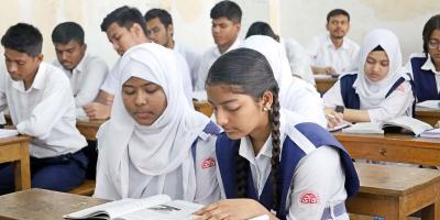 সমাস দিয়ে শব্দ গঠন পরিচ্ছেদের ২২টি বহুনির্বাচনি প্রশ্নোত্তর, ১ম পর্ব, এসএসসি বাংলা ২য় পত্র